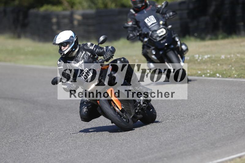 /35 07.08.2026  Discover the Bike ADR/Bike 2 gelb/68